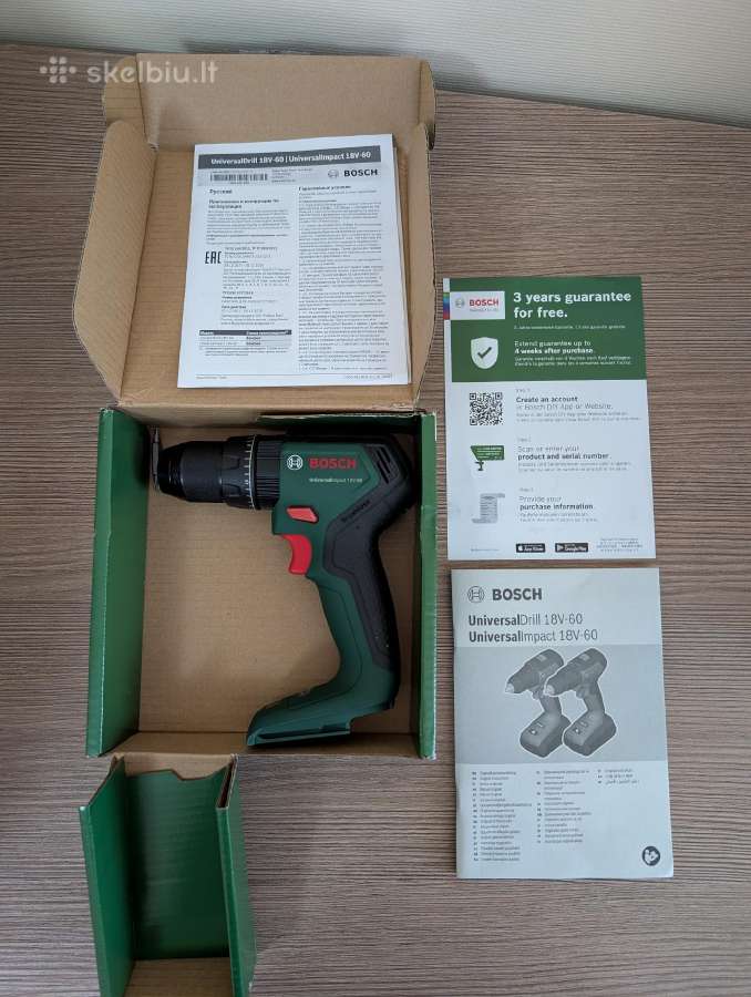 Bosch Universalimpact 18v-60 gręžtuvas, garantija - nuotraukos Nr. 3