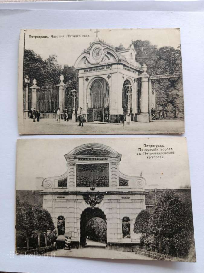 Istorinis atvirukas