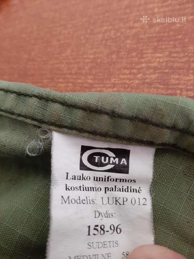 Lauko uniforma - nuotraukos Nr. 3