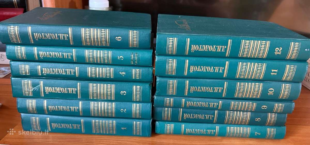 Levo Tolstojaus raštų rinkinys – 12 tomų