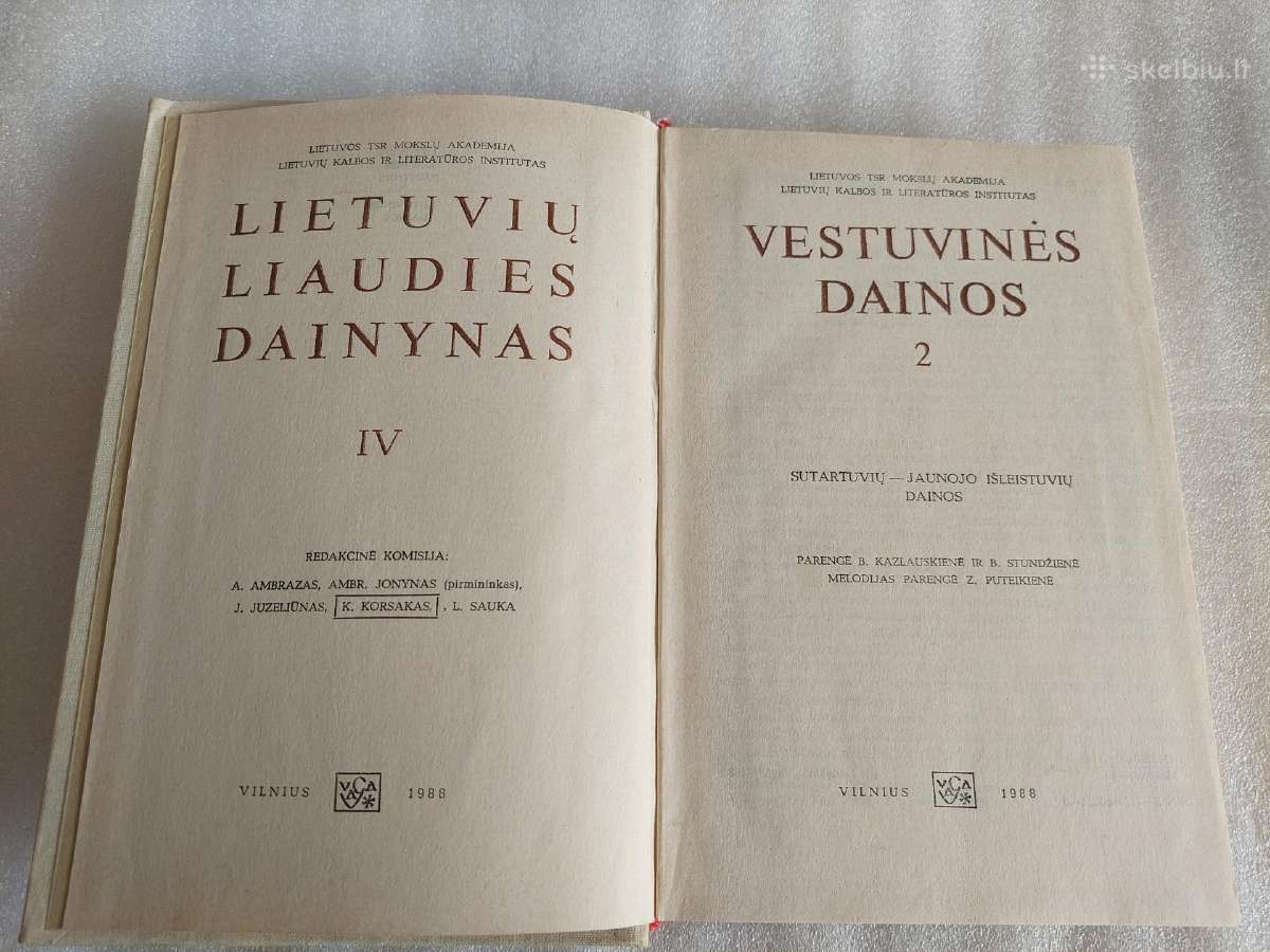 Vestuvinės dainos 2 - nuotraukos Nr. 2