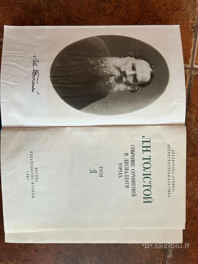 Levo Tolstojaus raštų rinkinys – 12 tomų - nuotraukos Nr. 2