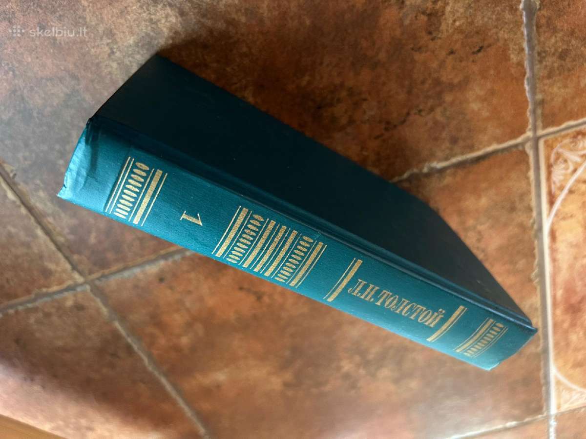 Levo Tolstojaus raštų rinkinys – 12 tomų - nuotraukos Nr. 6