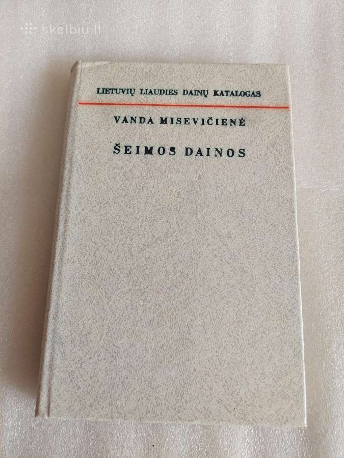 Šeimos dainos