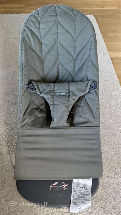 Babybjorn gultukas