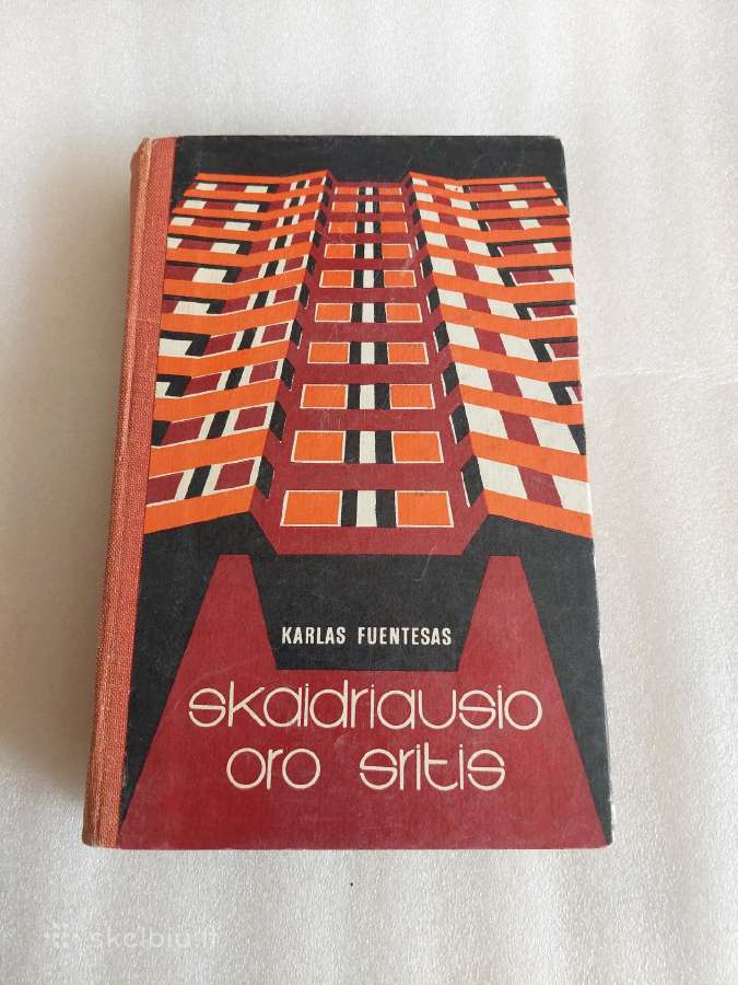 Skaidriausio oro sritis