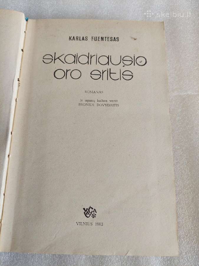 Skaidriausio oro sritis - nuotraukos Nr. 2
