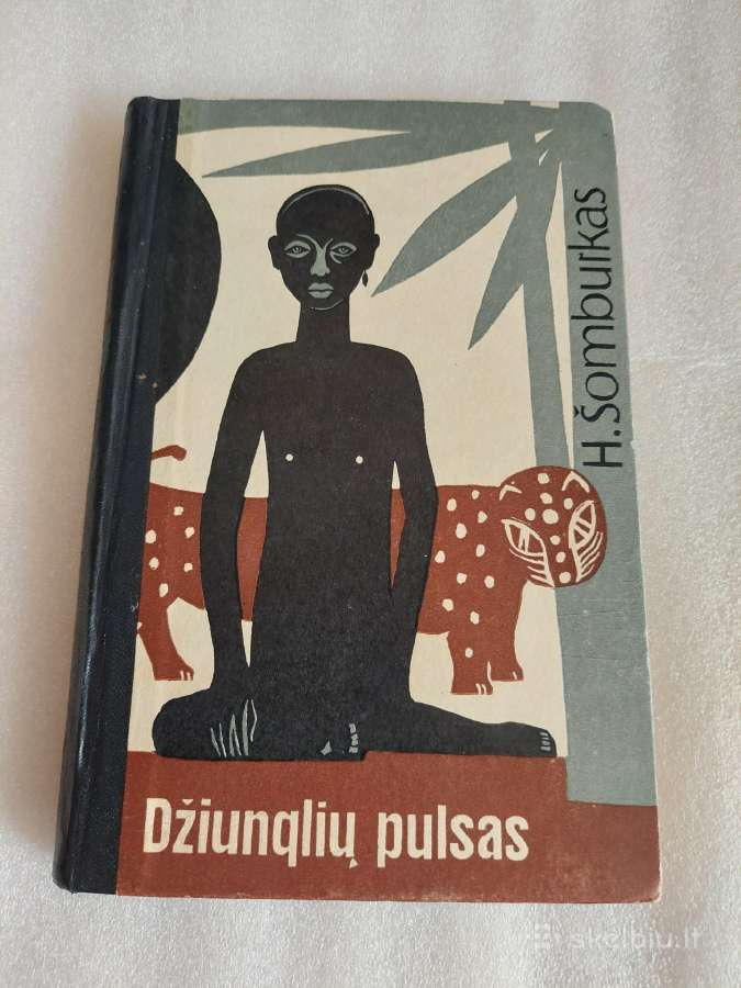 Džiunglių pulsas