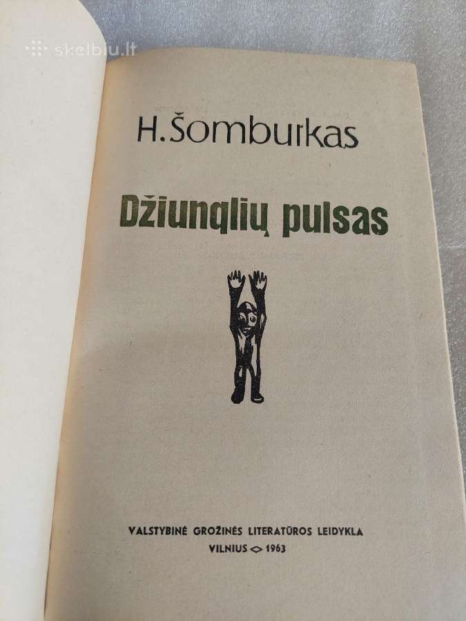 Džiunglių pulsas - nuotraukos Nr. 2