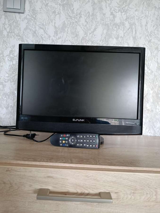 Televizoriai