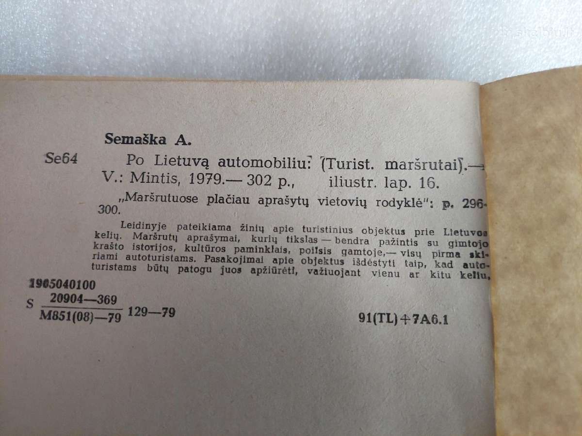 Po Lietuvą automobiliu - nuotraukos Nr. 7