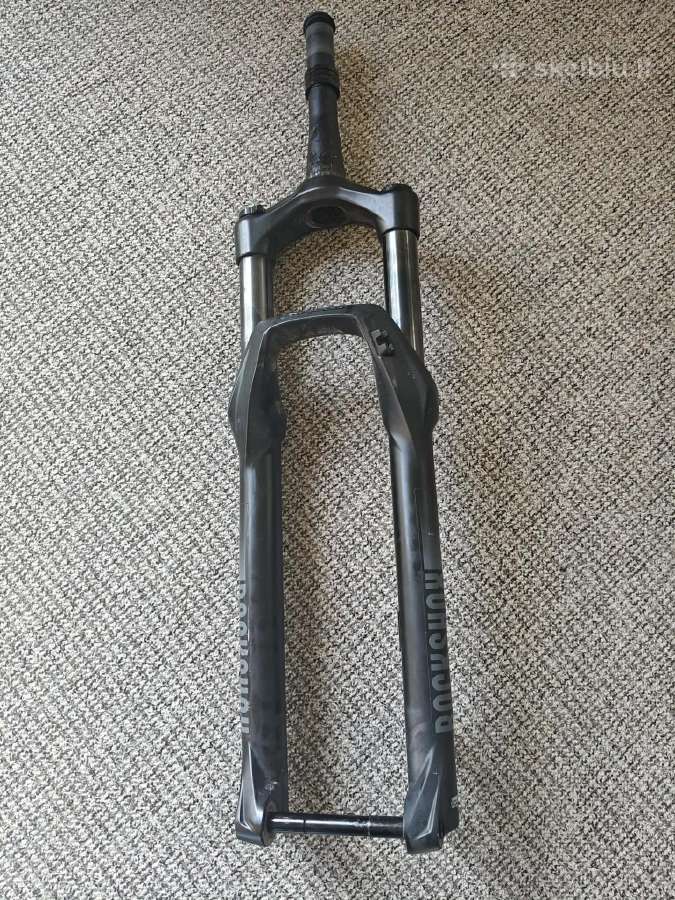 Rockshox Recon Silver Rl