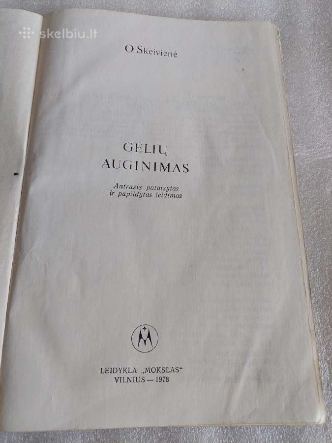 Gėlių auginimas - nuotraukos Nr. 2