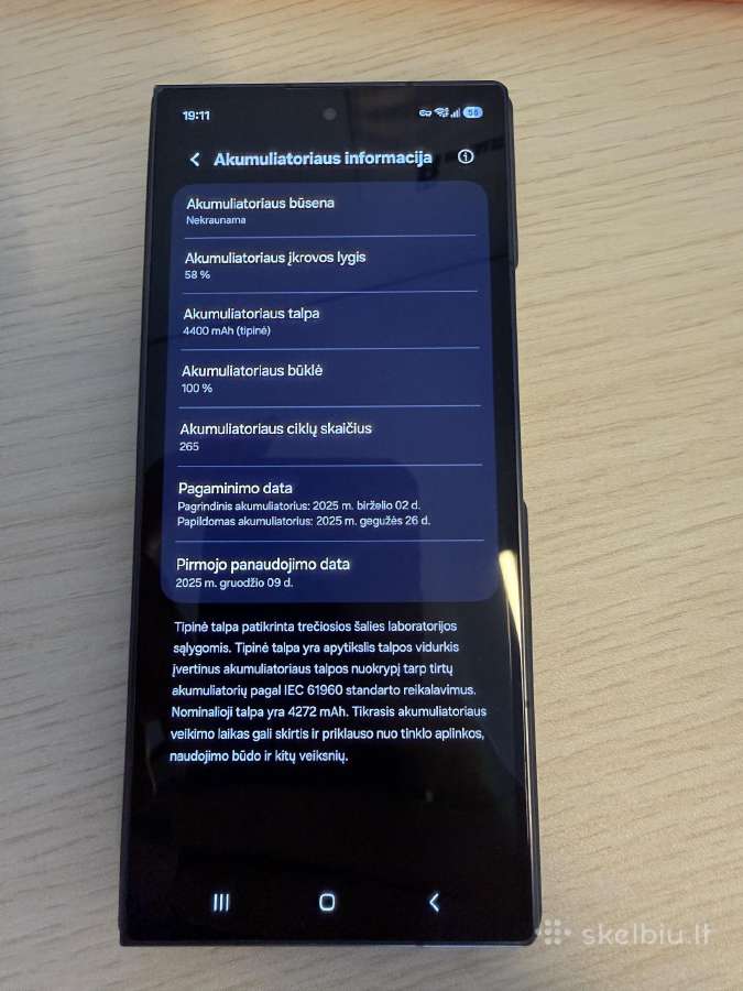 Parduodamas Samsung Galaxy Z Fold 7 5G, 16gb/1tb