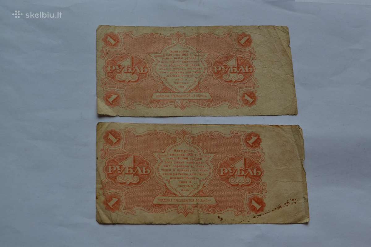 1922 bliai