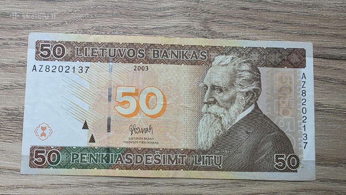 2003 metų 50 litų Az serija
