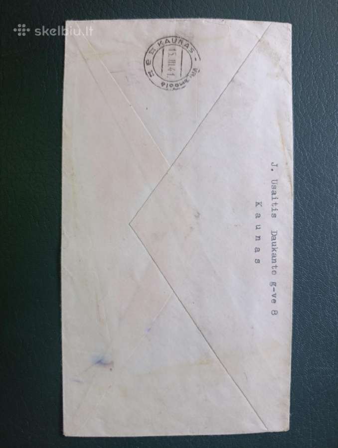 Lietuva 1940 Taikos serija pilna neperforuota - nuotraukos Nr. 2