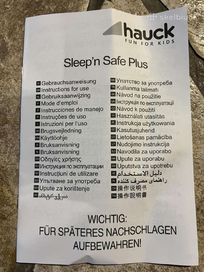 Apsaugine sienele Sleep N Safe Plus Beige spalvos - nuotraukos Nr. 4