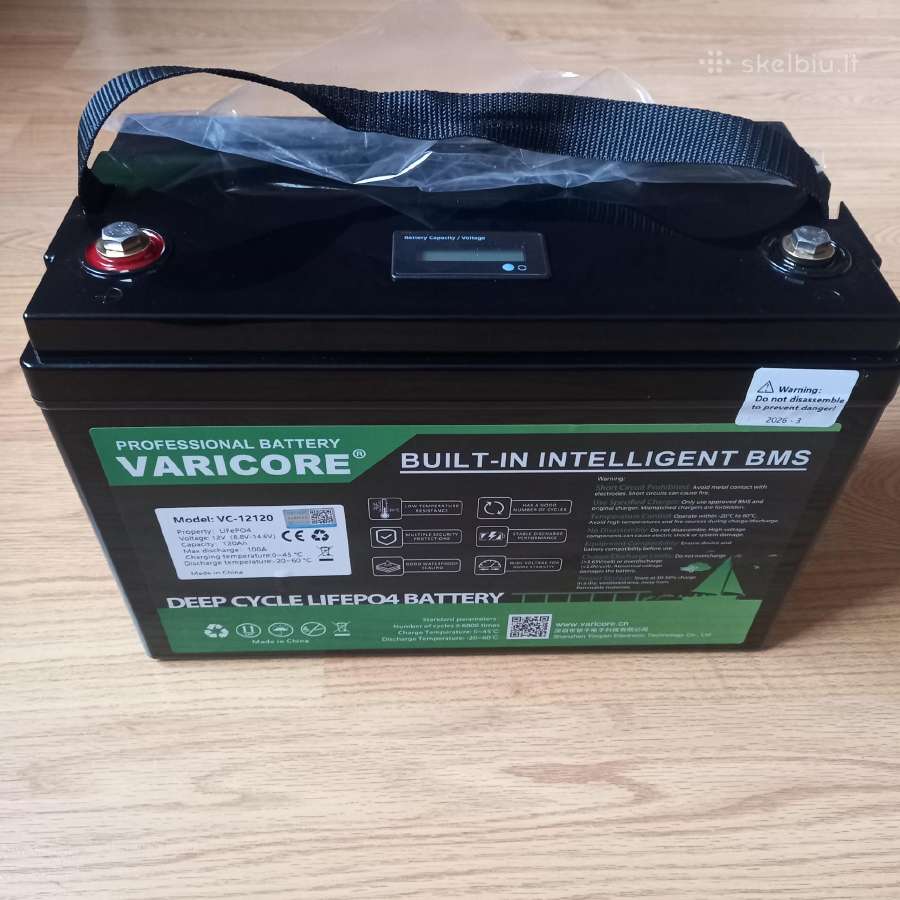 12v Lifepo4 baterija