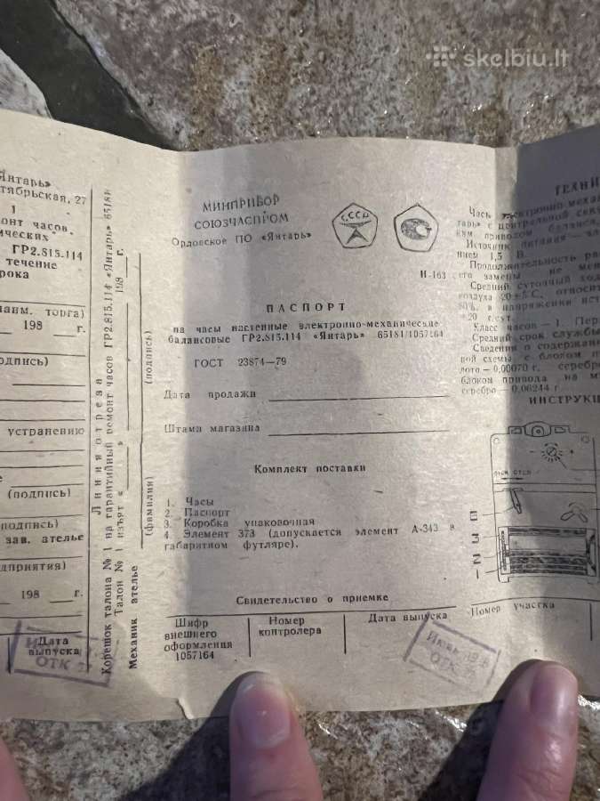 Senas 1936 Jantar elektro-mechan sieninislaikrodis - nuotraukos Nr. 5
