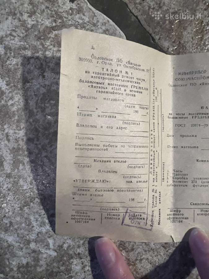 Senas 1936 Jantar elektro-mechan sieninislaikrodis - nuotraukos Nr. 6
