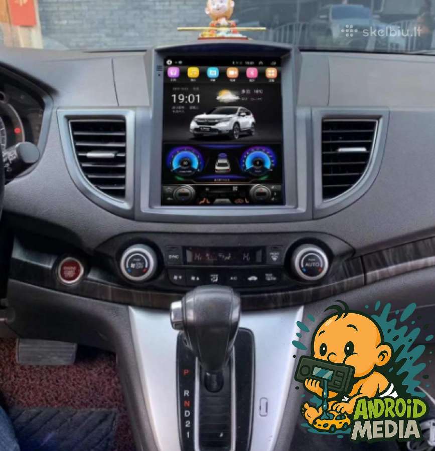 Honda Crv Cr-v Multimedijos / Multimedia