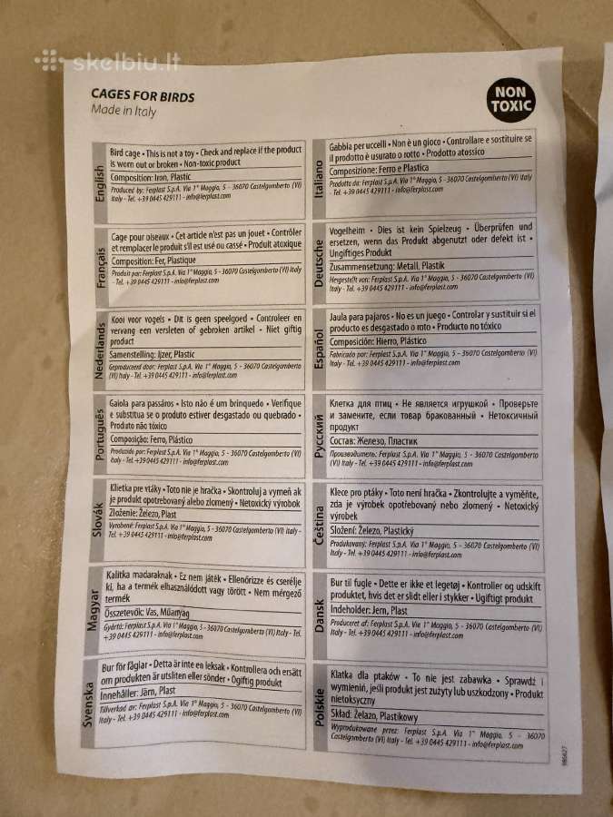 Narvas paukščiuipaukščiukui/paukšteliui - nuotraukos Nr. 9