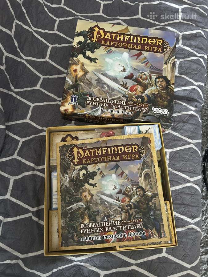 Pathfinder Stalo zaidimas