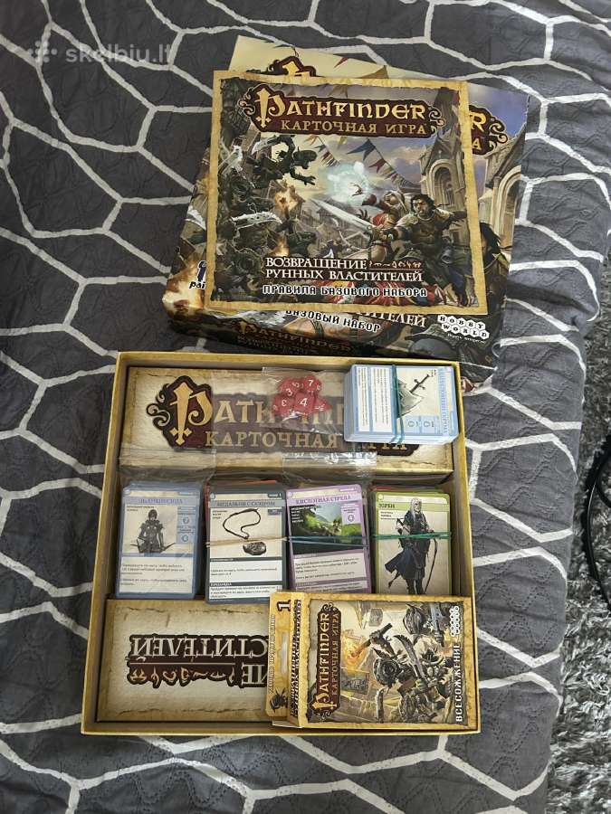 Pathfinder Stalo zaidimas - nuotraukos Nr. 2