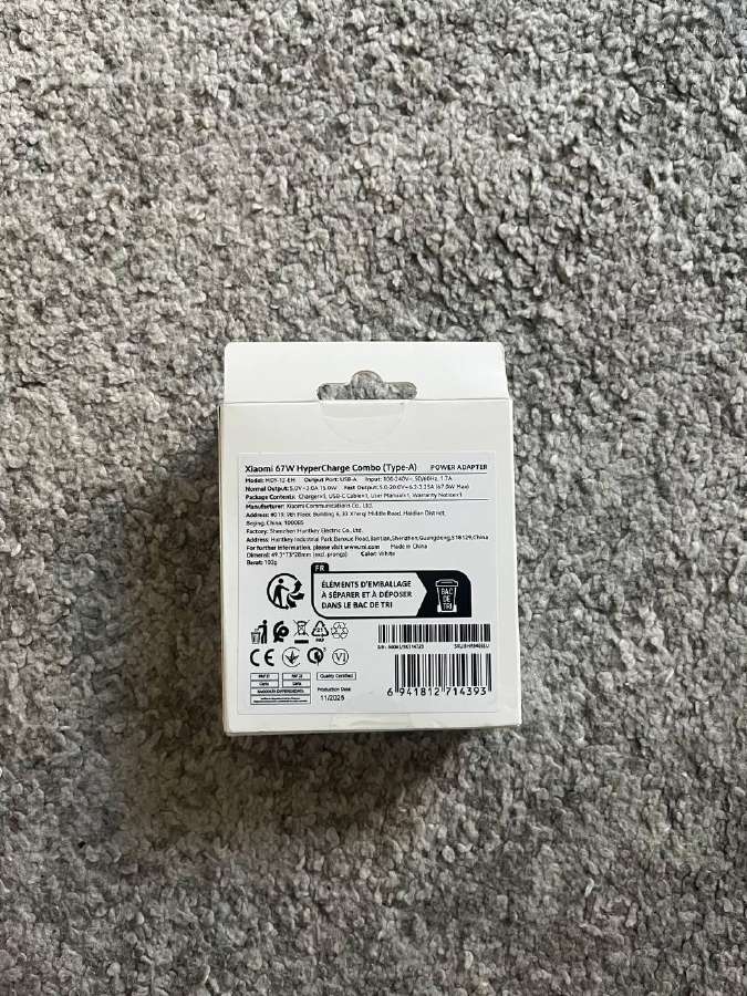 Xiaomi 67w adapteris su kabeliu type c - nuotraukos Nr. 3