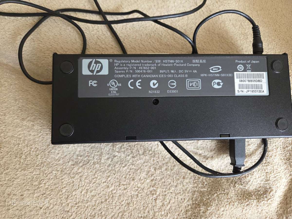 Hp docking station - nuotraukos Nr. 3