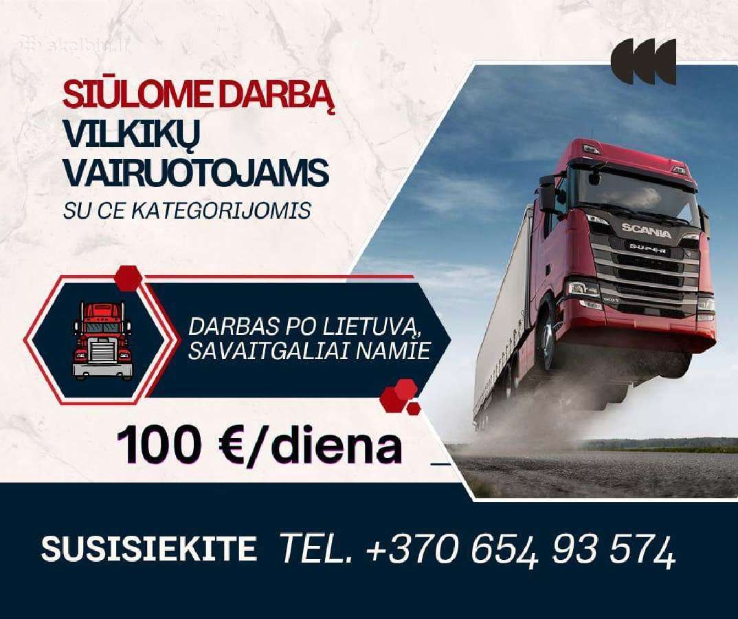 Reikalingas vairuotojas po Lietuvą