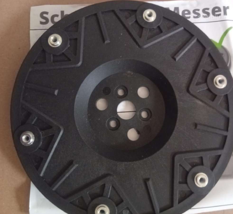 Worx Landroid plovimo diskas