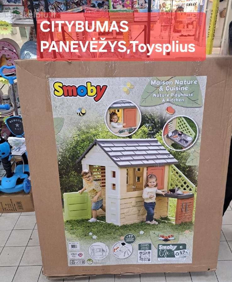 Lauko žaislai vaikams