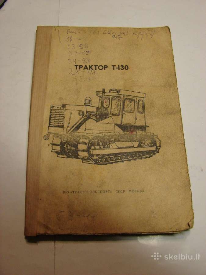 Traktorius T-130