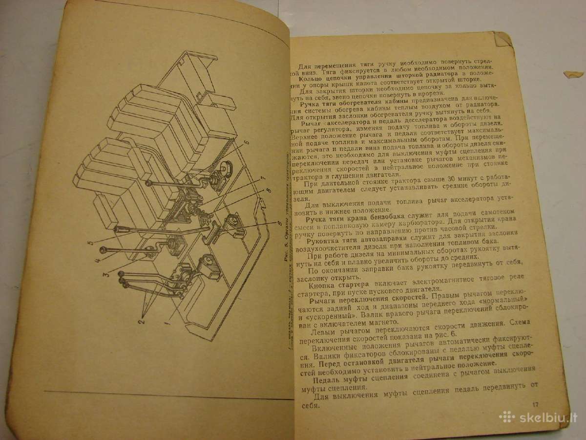 Traktorius T-130 - nuotraukos Nr. 7