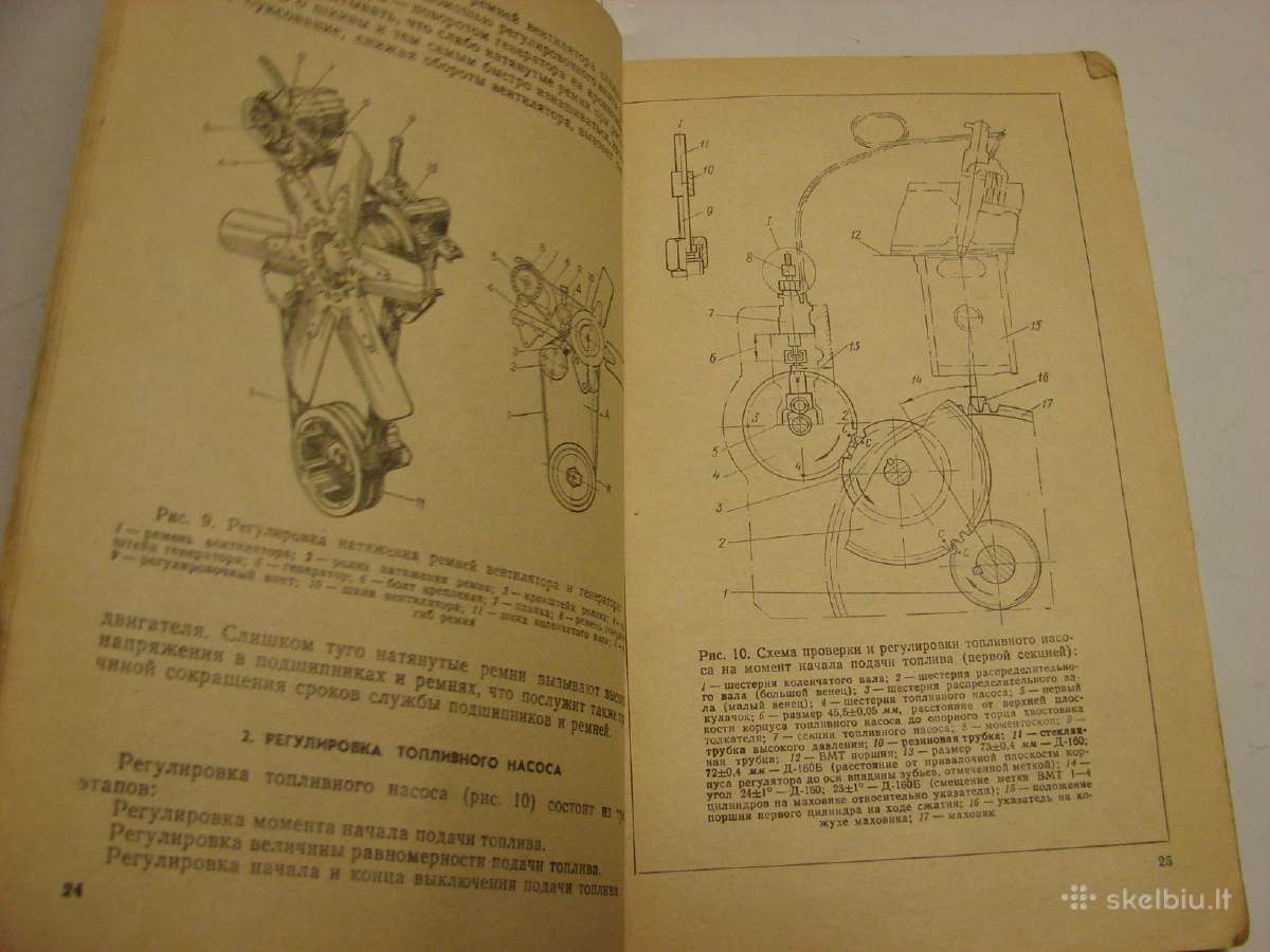 Traktorius T-130 - nuotraukos Nr. 10