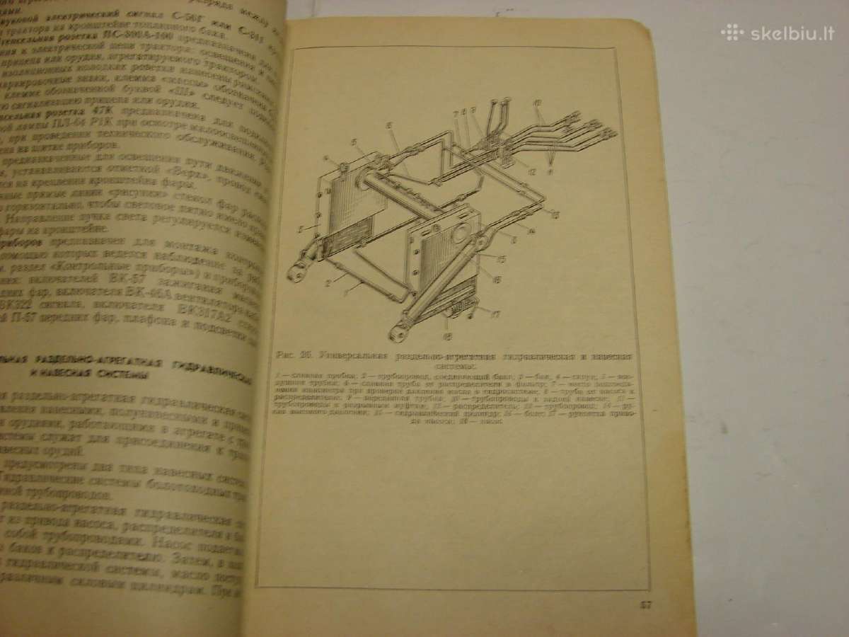 Traktorius T-130 - nuotraukos Nr. 18