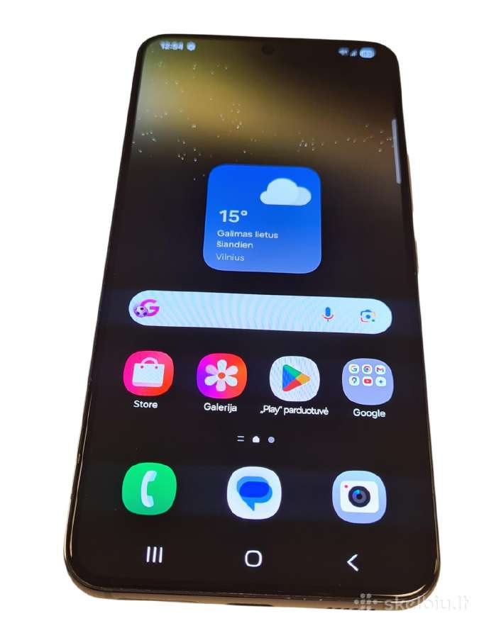 Samsung Galaxy S22 5G 256gb + 3 mėn. garantija - nuotraukos Nr. 2