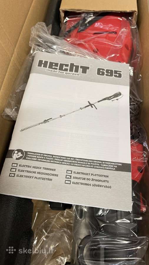 Elektrinė aukštapjovė gyvatvorei Hecht 695 - nuotraukos Nr. 7