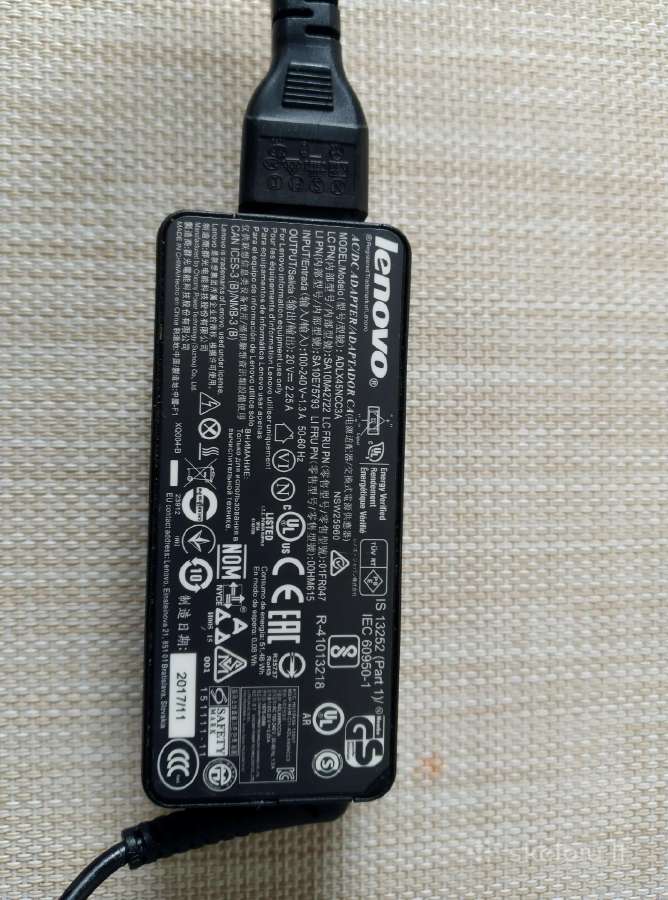 Lenovo 90w 4.5a 45w 2.25a kroviklis - nuotraukos Nr. 3