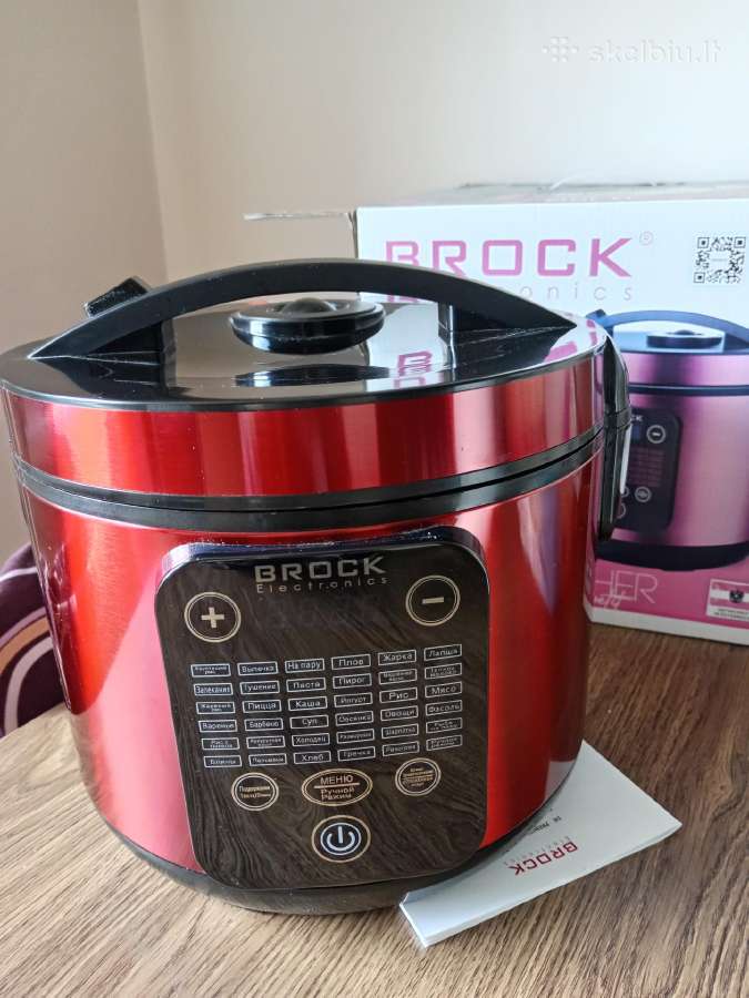 Daugiafunkcinis puodas Brock Mc 3602 Rd