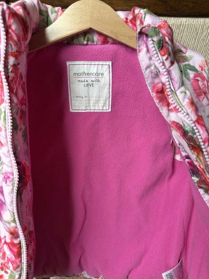 Mothercare liemenė - nuotraukos Nr. 2