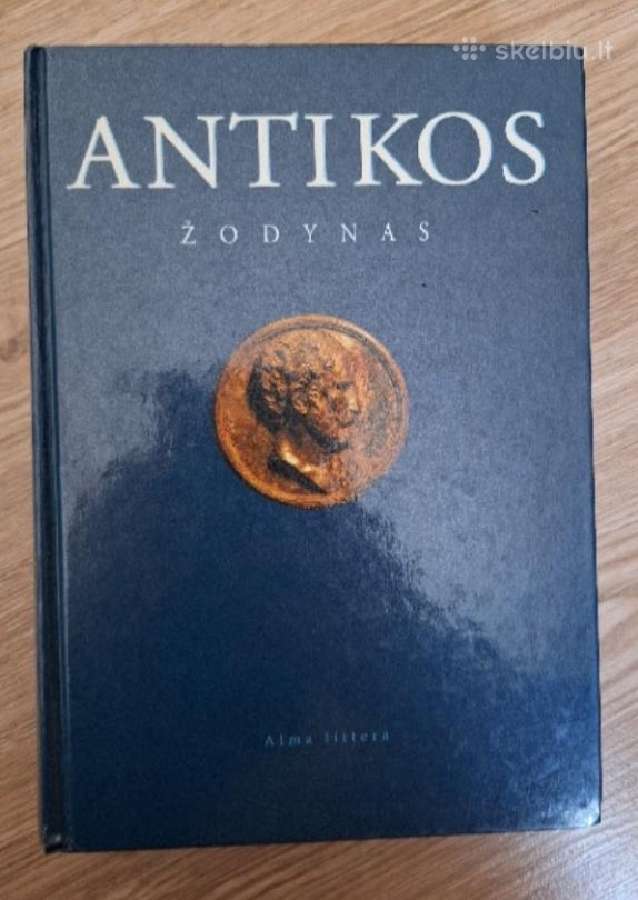 Antikos žodynas