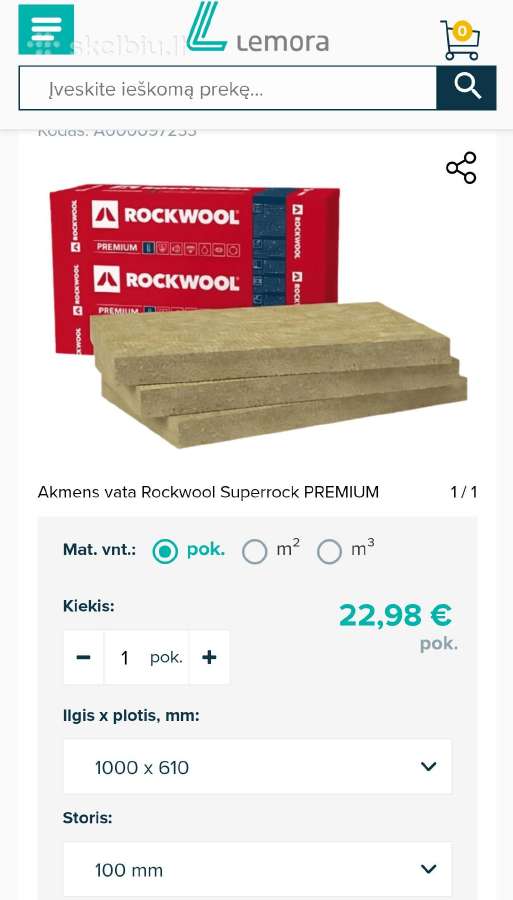 Akmens vata