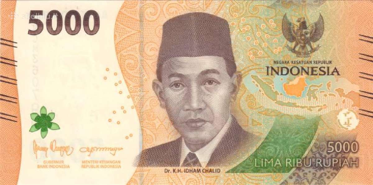 Indonesia 5000 rupiah 2023. Unc. P - nuotraukos Nr. 2