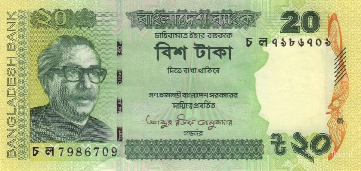 Bangladesh 20 taka 2022. Unc. P - nuotraukos Nr. 2