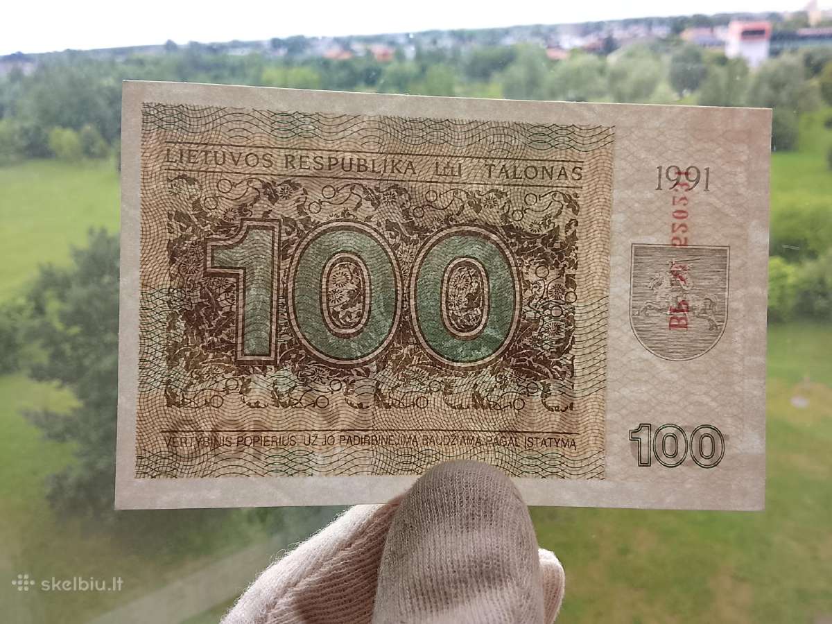 100 talonų 1991m. Unc. - nuotraukos Nr. 3