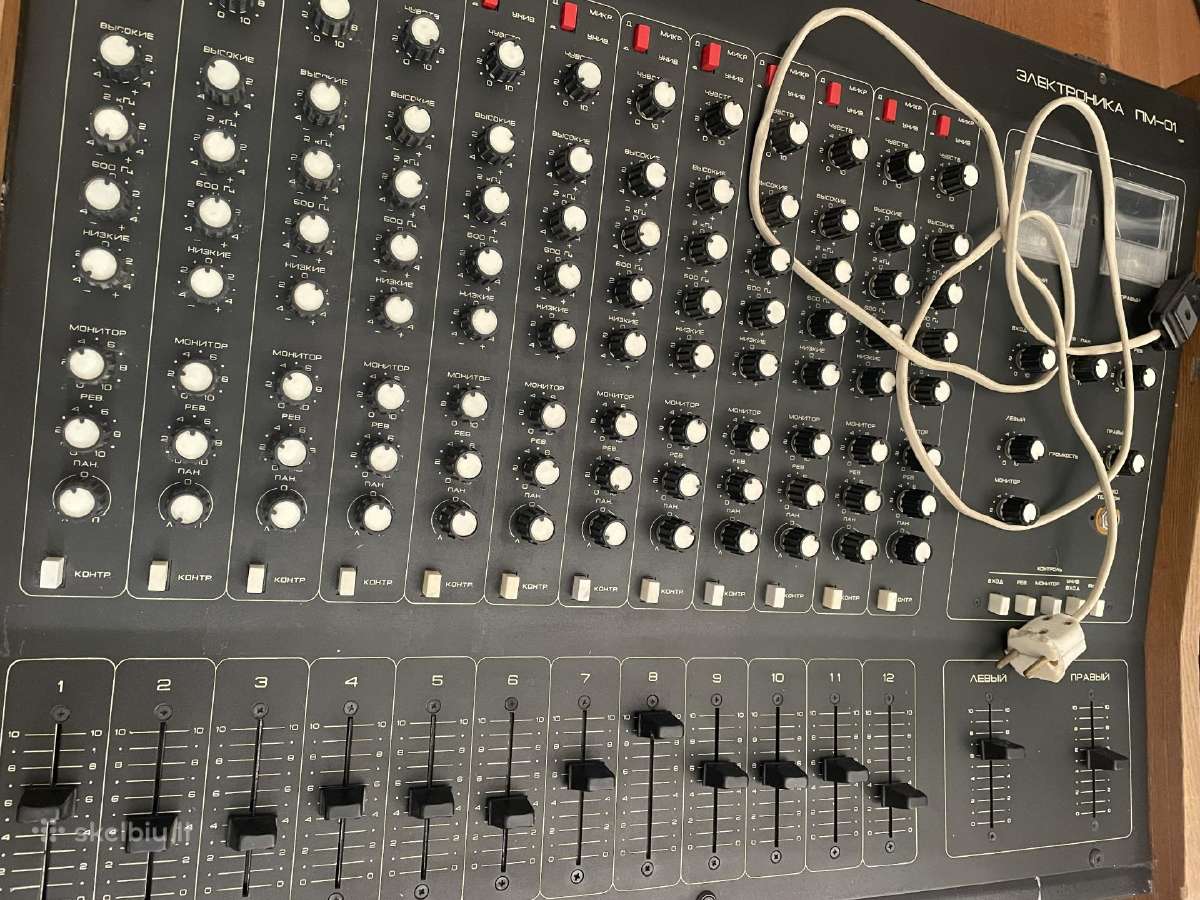 Elektronika pm-01 pultas