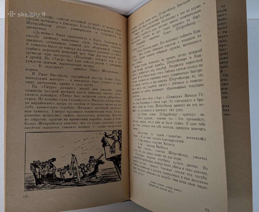 Bratja vitaljery. V. Bredel - nuotraukos Nr. 7